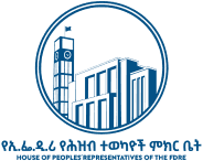 HPR
